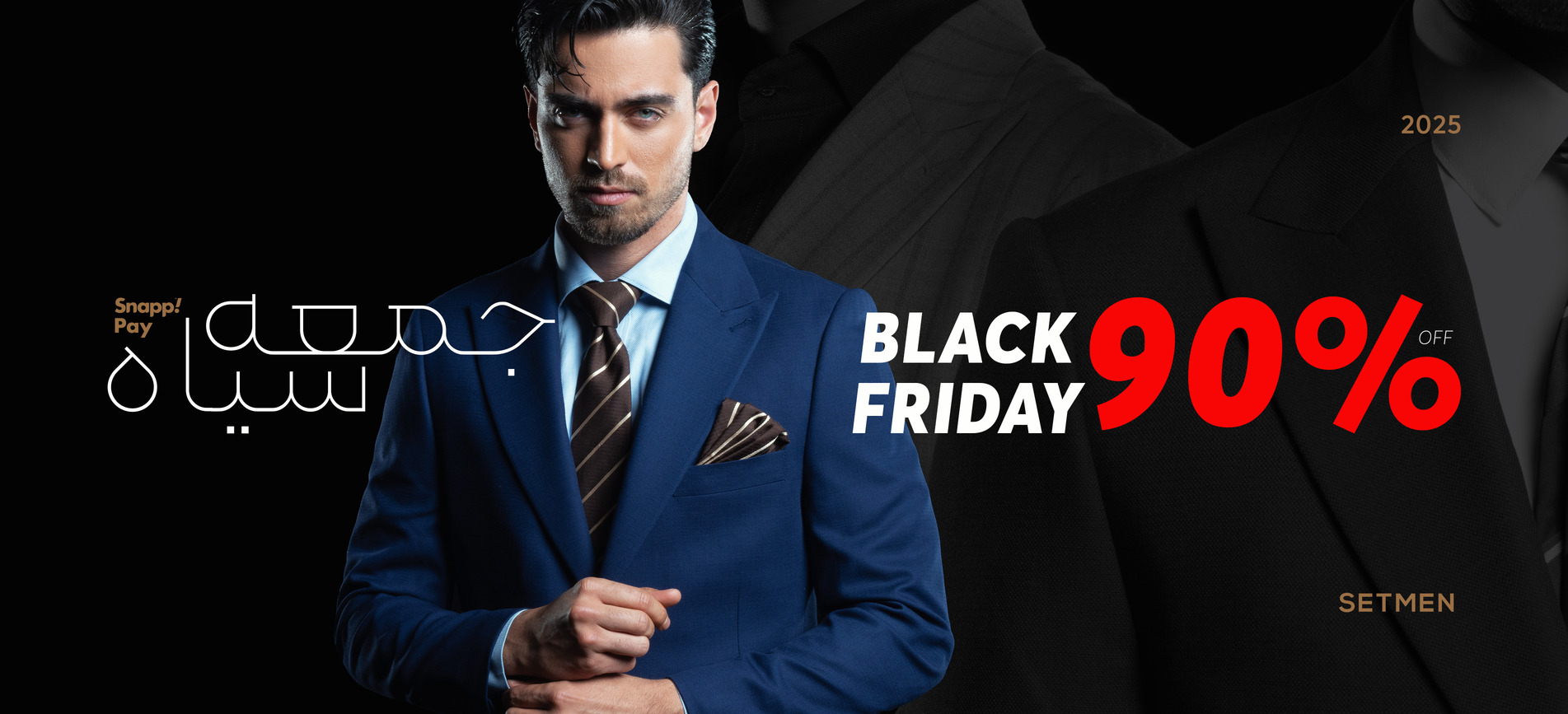 قوانین و نکات مهم حراج جمعه ست من (لطفاً حتماً مطالعه کنید)